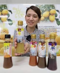 南部・特産物使ったドレッシング発売